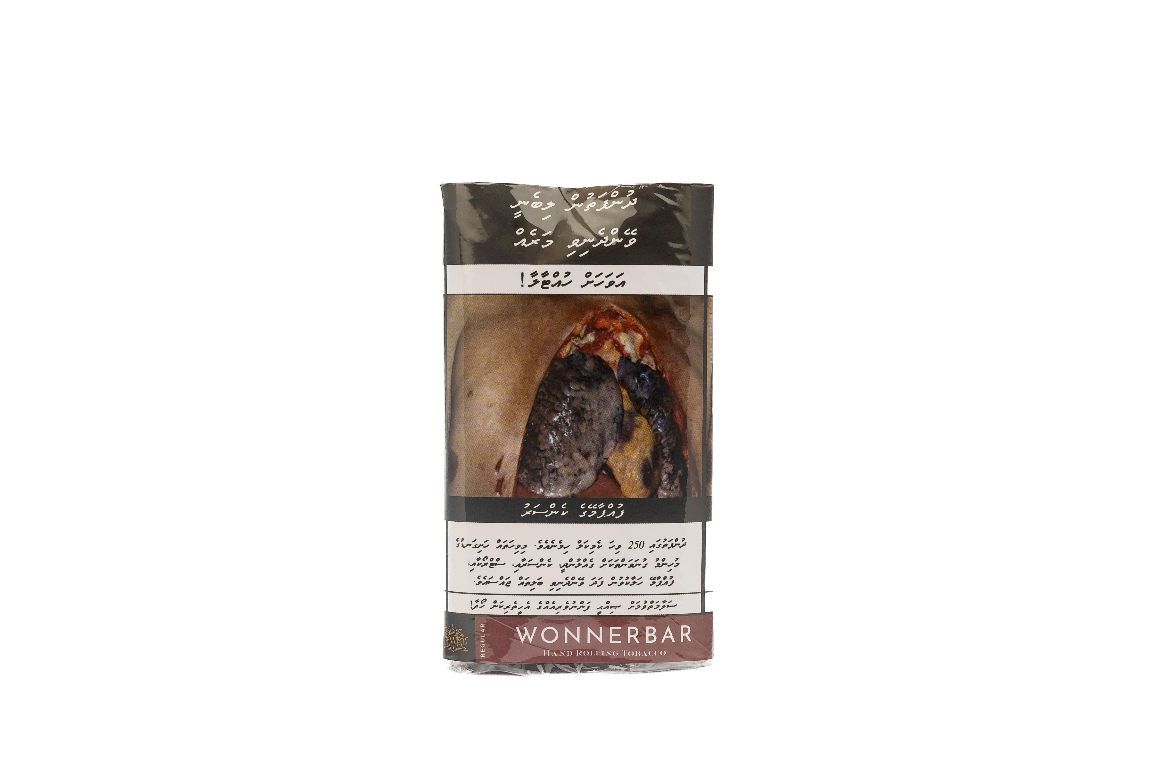 WONNERBAR REGULAR 40g